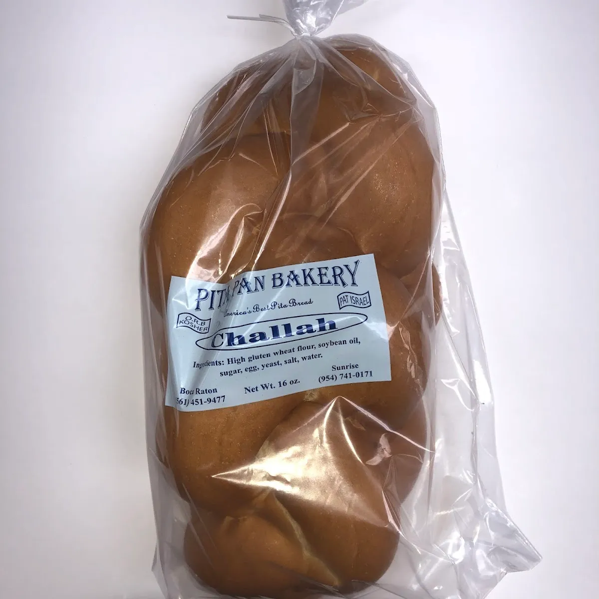 Pita Pan Bakery — photo 5