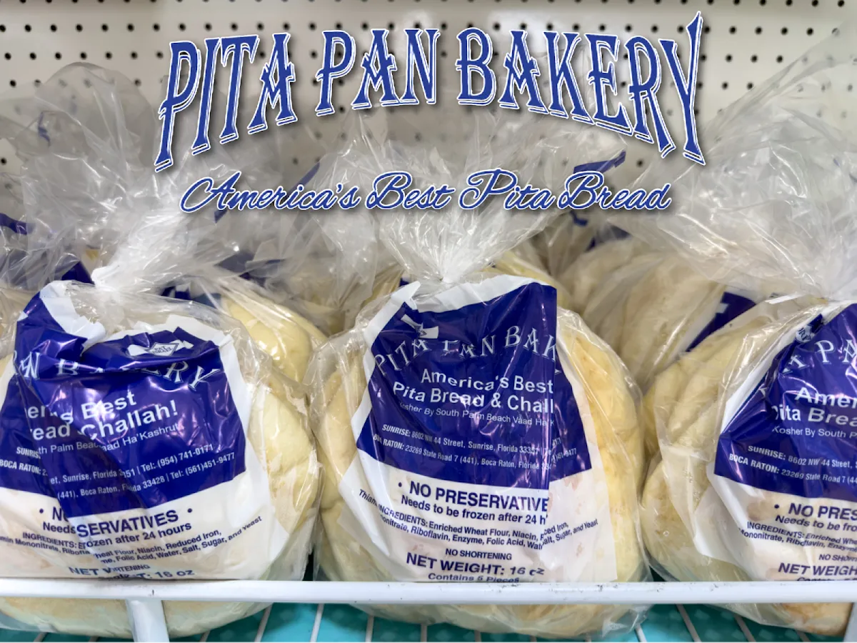 Pita Pan Bakery — photo 7