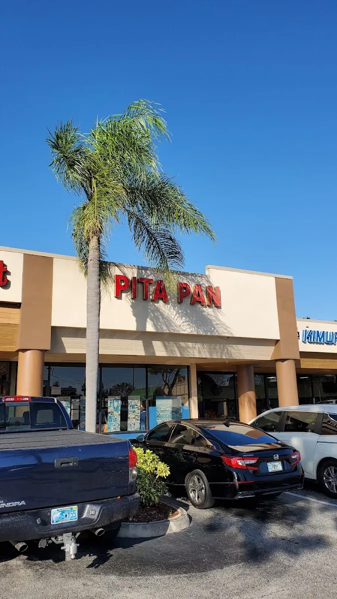 Pita Pan Bakery — photo 10