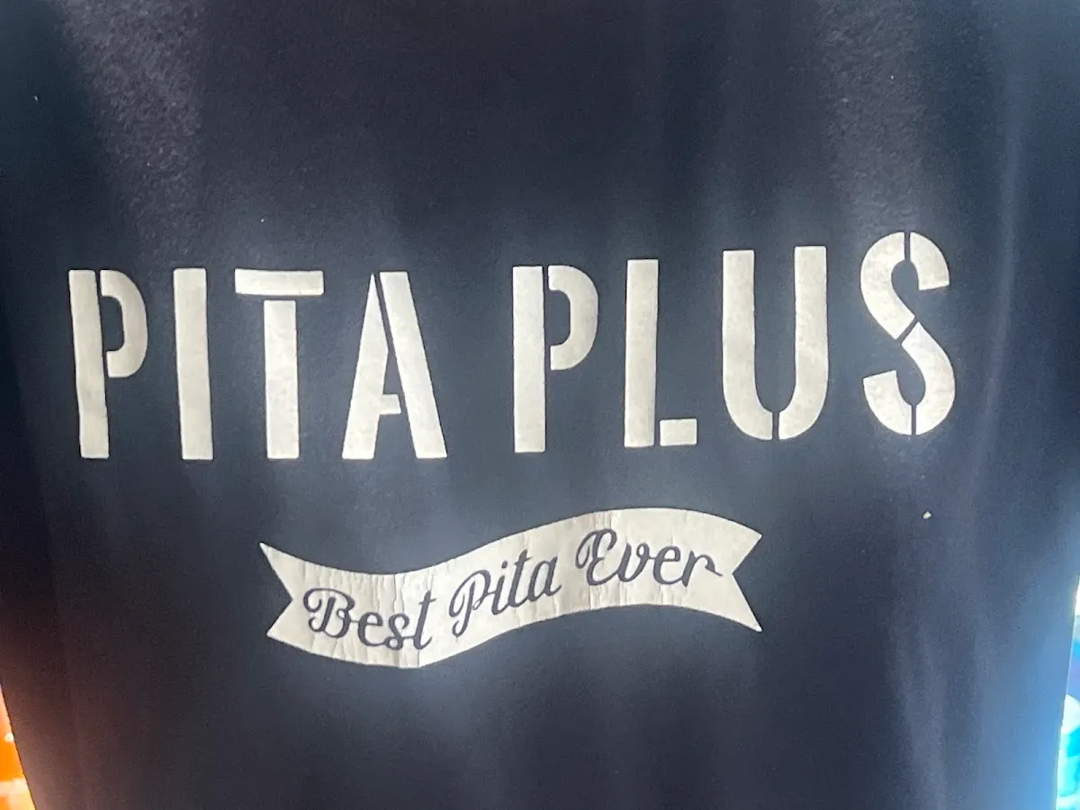 Pita Plus — foto 5
