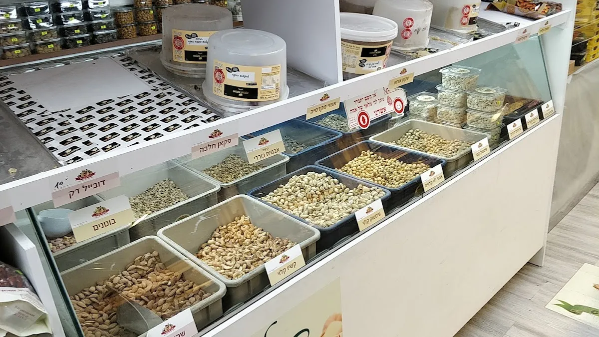 Pitzuchei Amit — photo 2