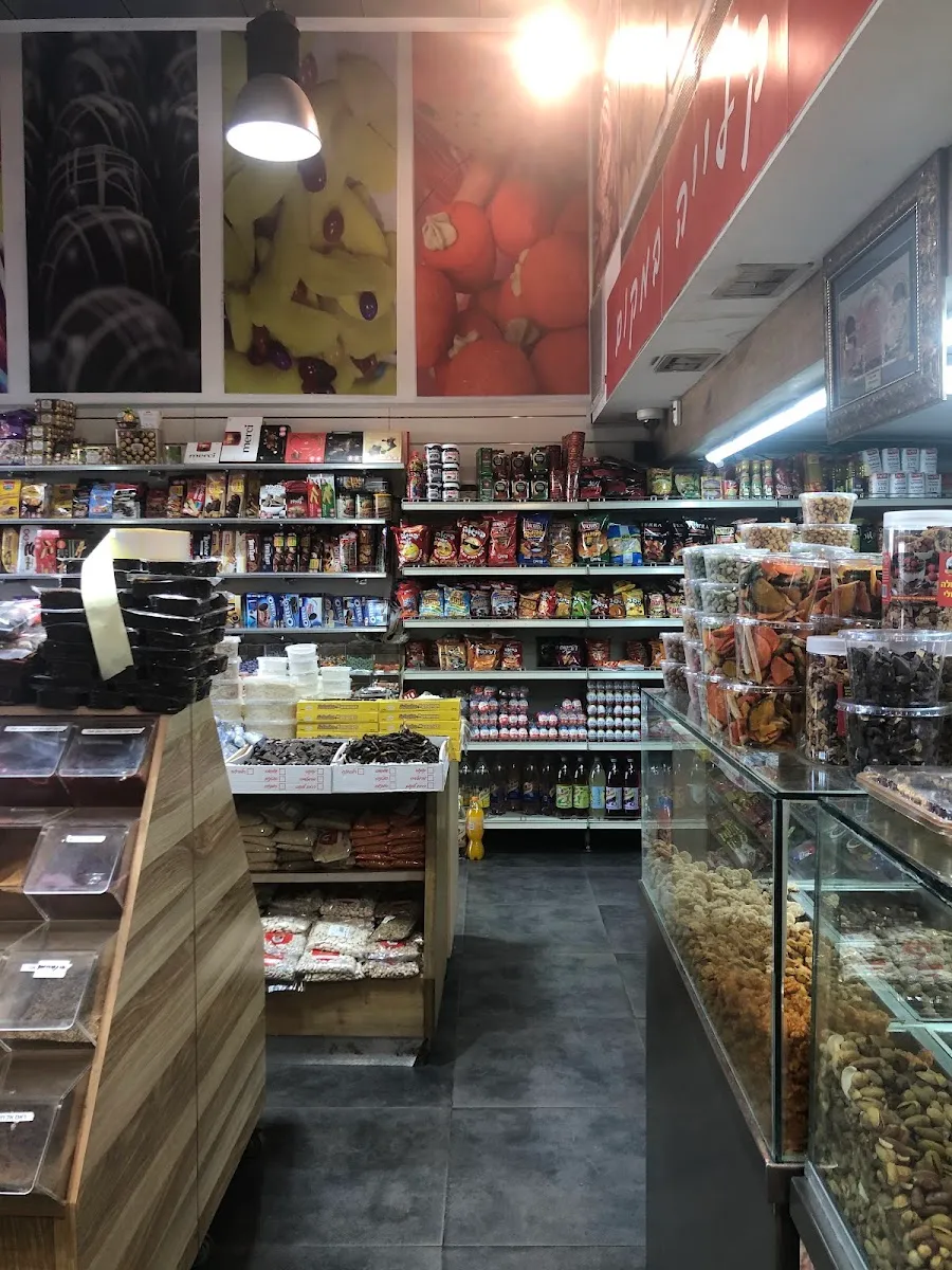 Pitzuchei HaYarden — foto 2