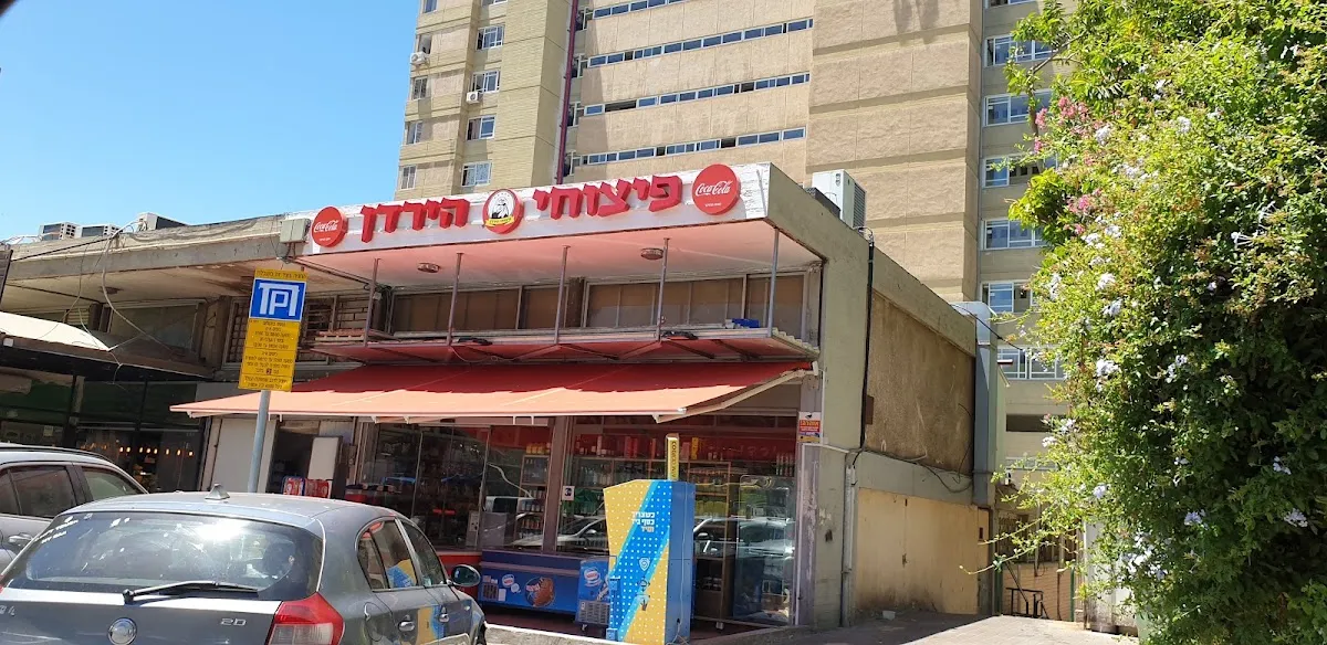 Pitzuchei HaYarden — foto 8