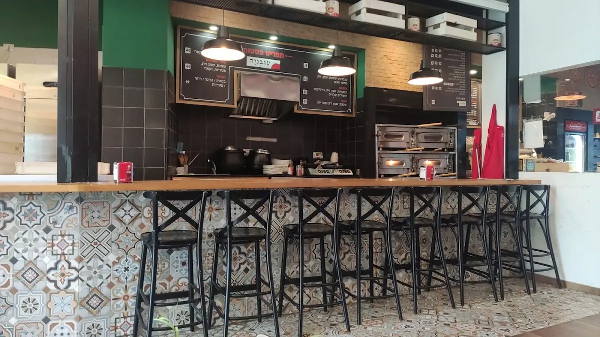 Pizza Agvaniya — foto 4