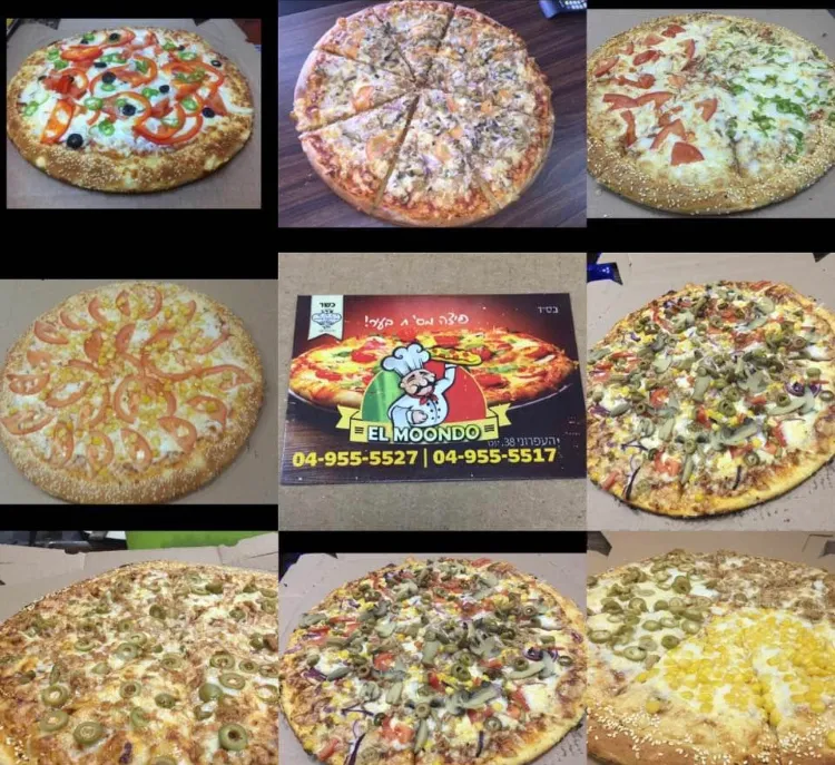 Pizza Al Mondo