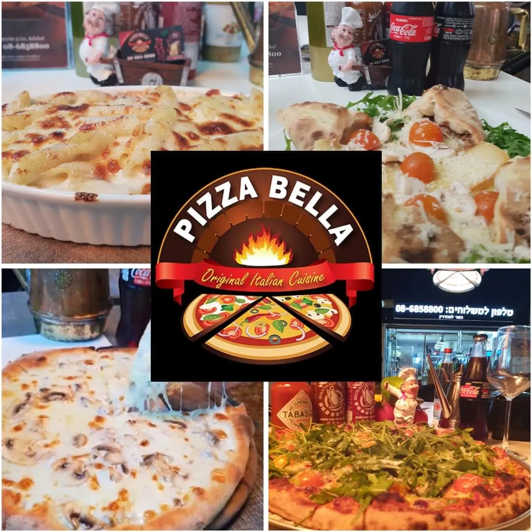 Pizza Bella — photo 6