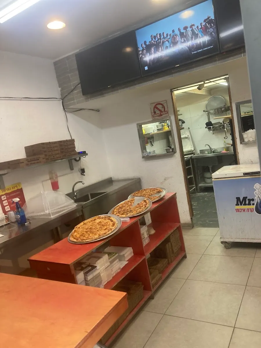 Pizza Bograshov