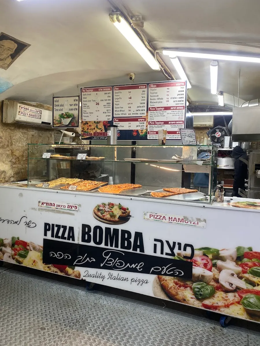 Pizza Bomba — foto 3