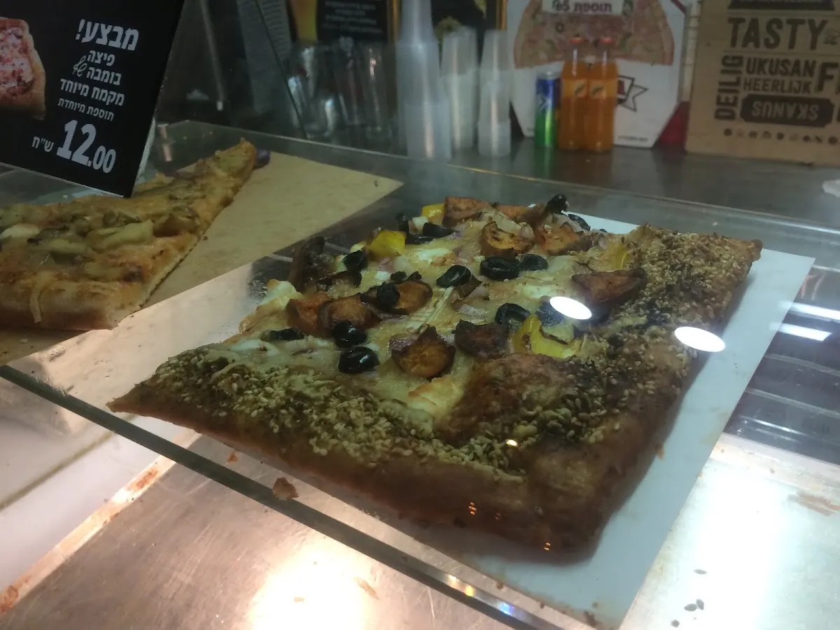 Pizza Bomba — foto 5