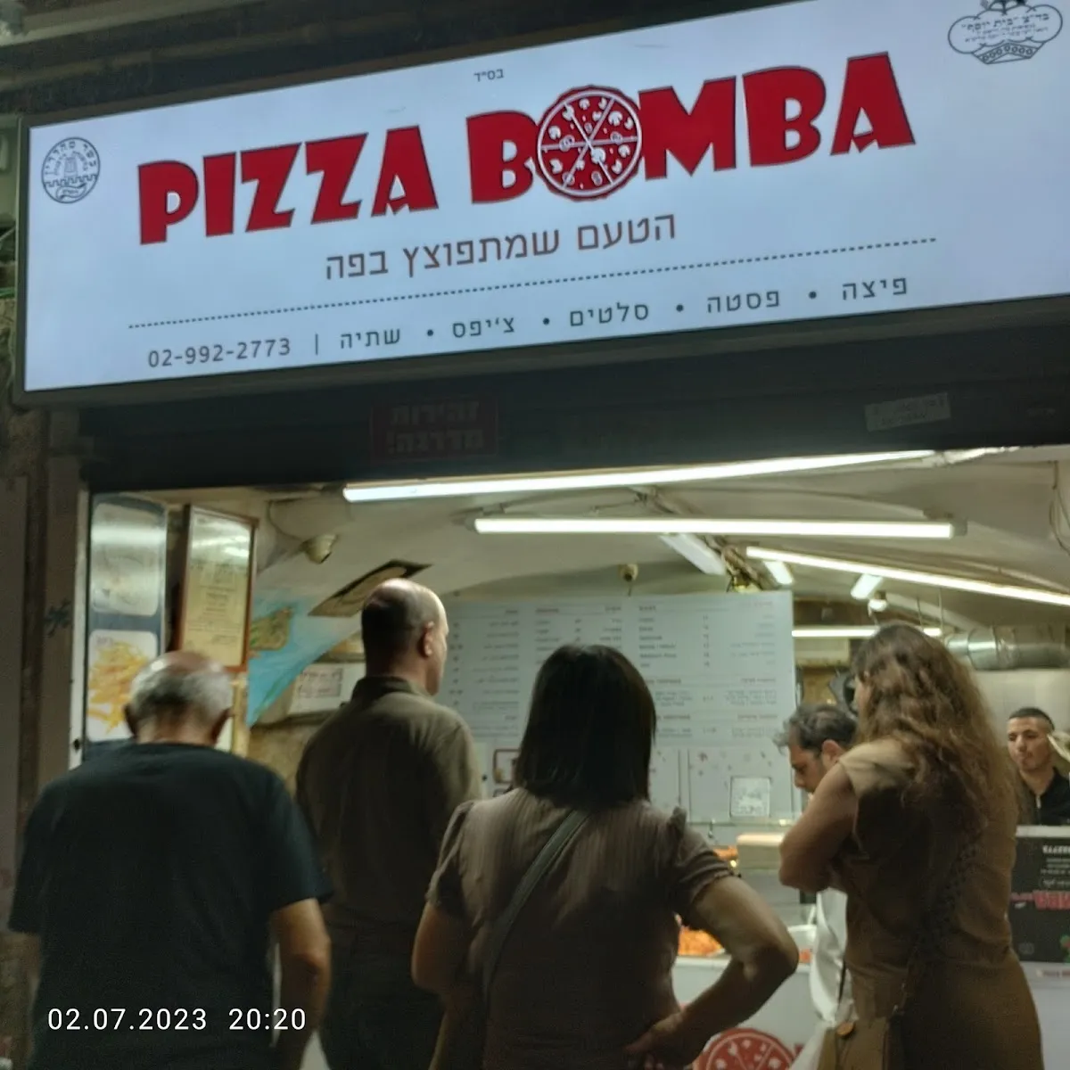 Pizza Bomba — foto 7