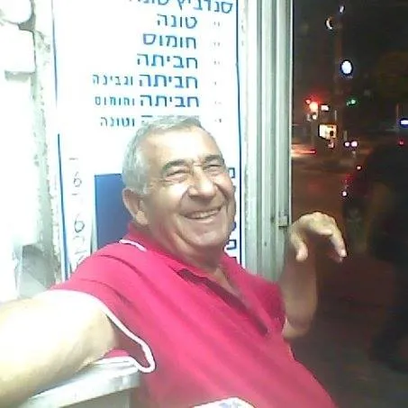 Pizza Chajaj — photo 9