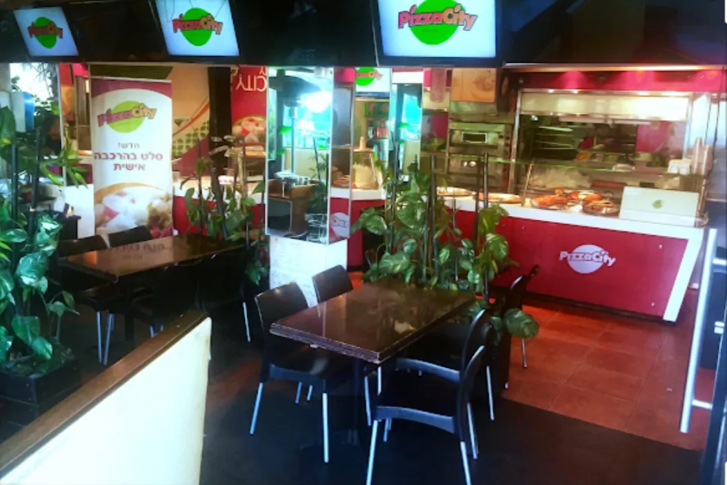 Pizza City — foto 3