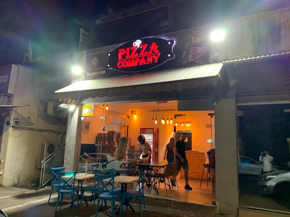 Pizza Company — foto 3
