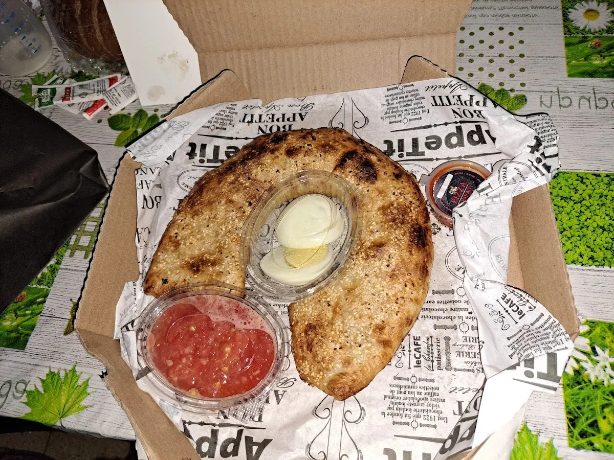 Pizza Company — foto 5