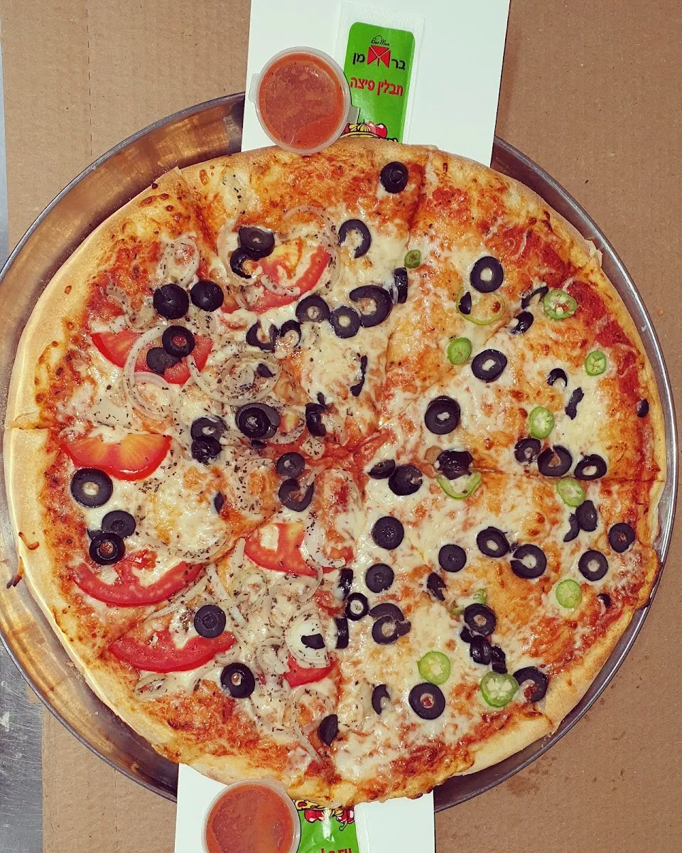 Pizza Deal — foto 2