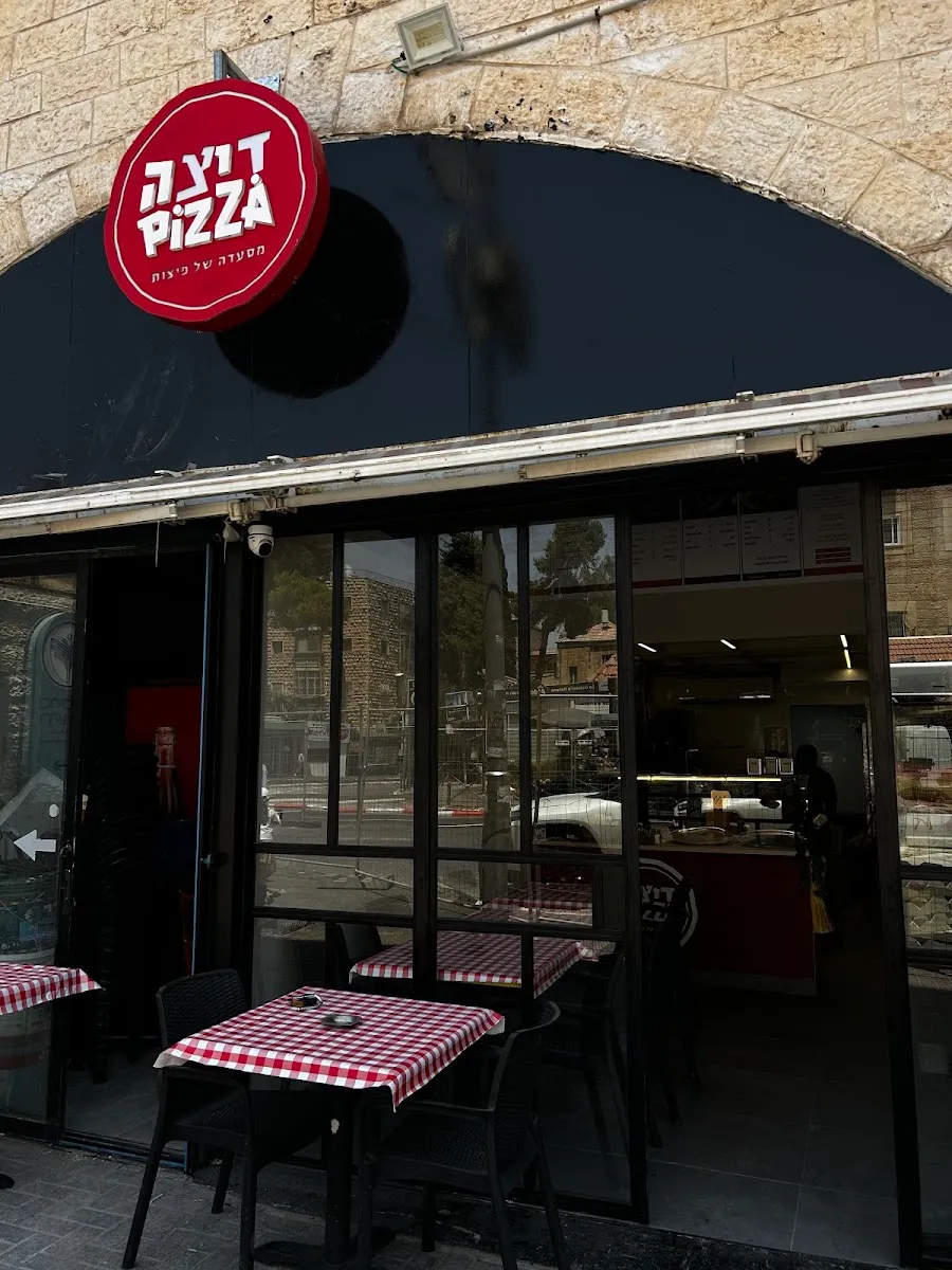 Pizza Ditza (German Colony)