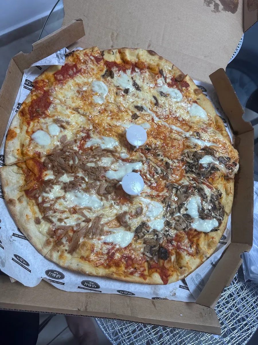 Pizza Don Pedro — photo 4