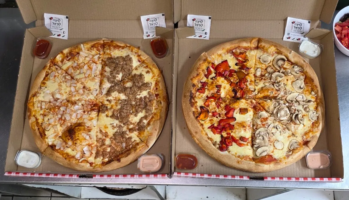 Pizza Fadel (Kiryat Chaim) — foto 3