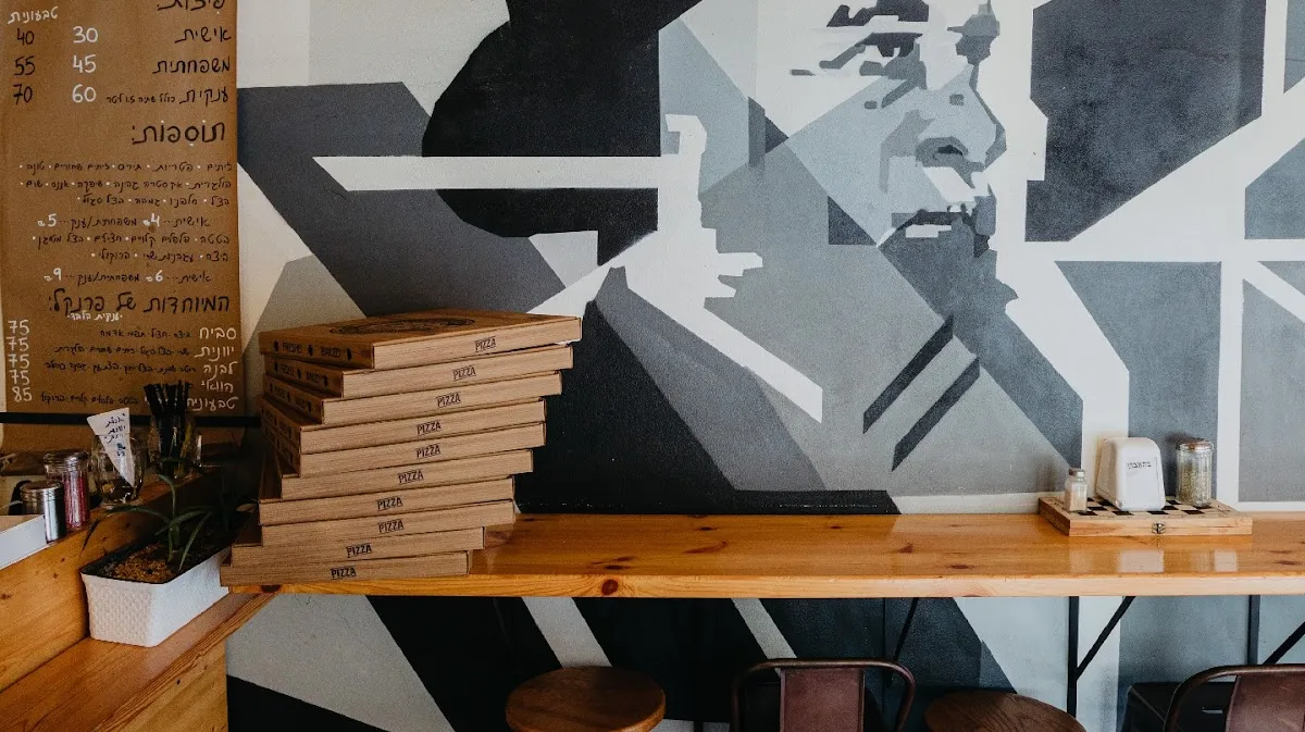 Pizza Frenkel — photo 4
