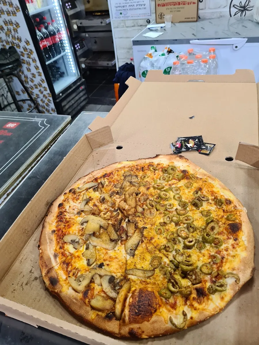 Pizza Golda — photo 3