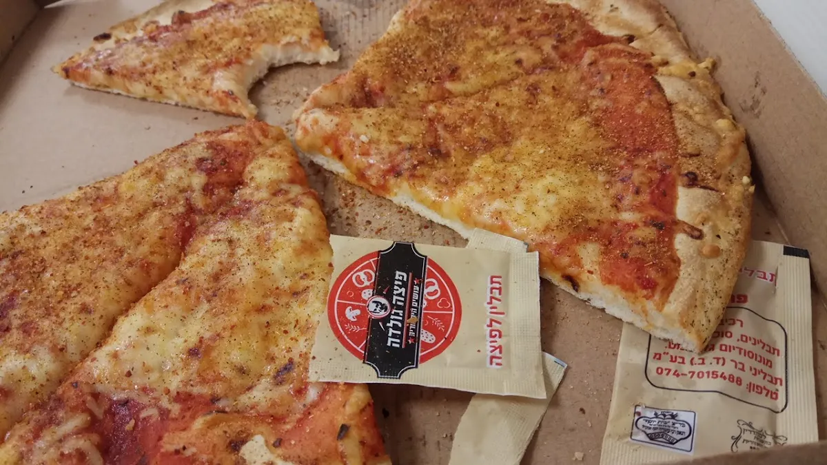 Pizza Golda — photo 4