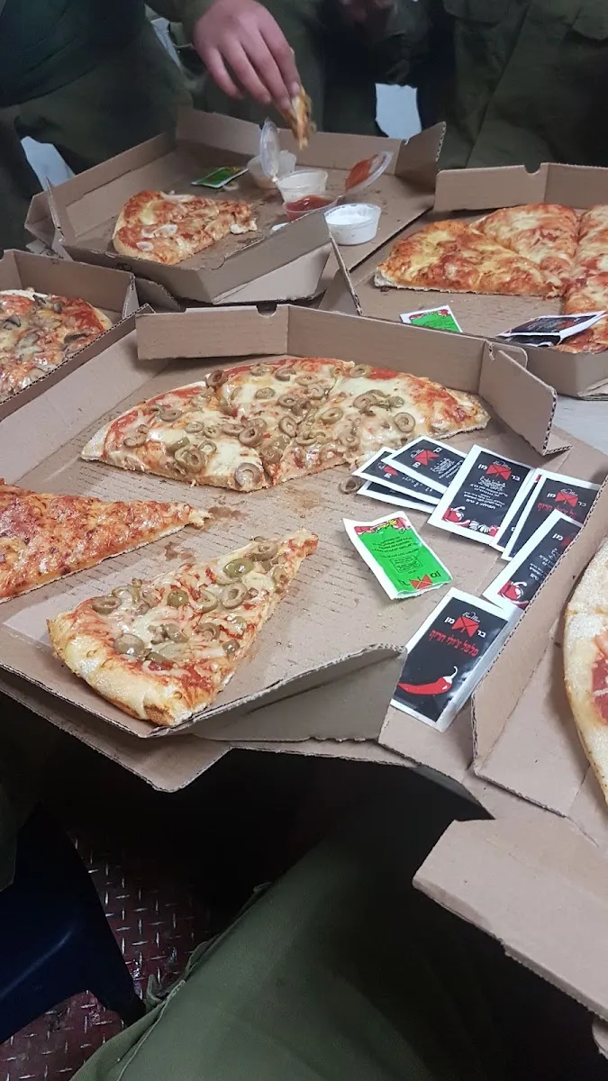 Pizza HaEmek — foto 8