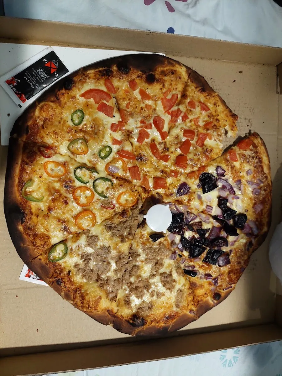 Pizza Hallel — foto 3
