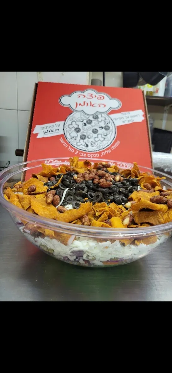 Pizza HaUman — foto 6