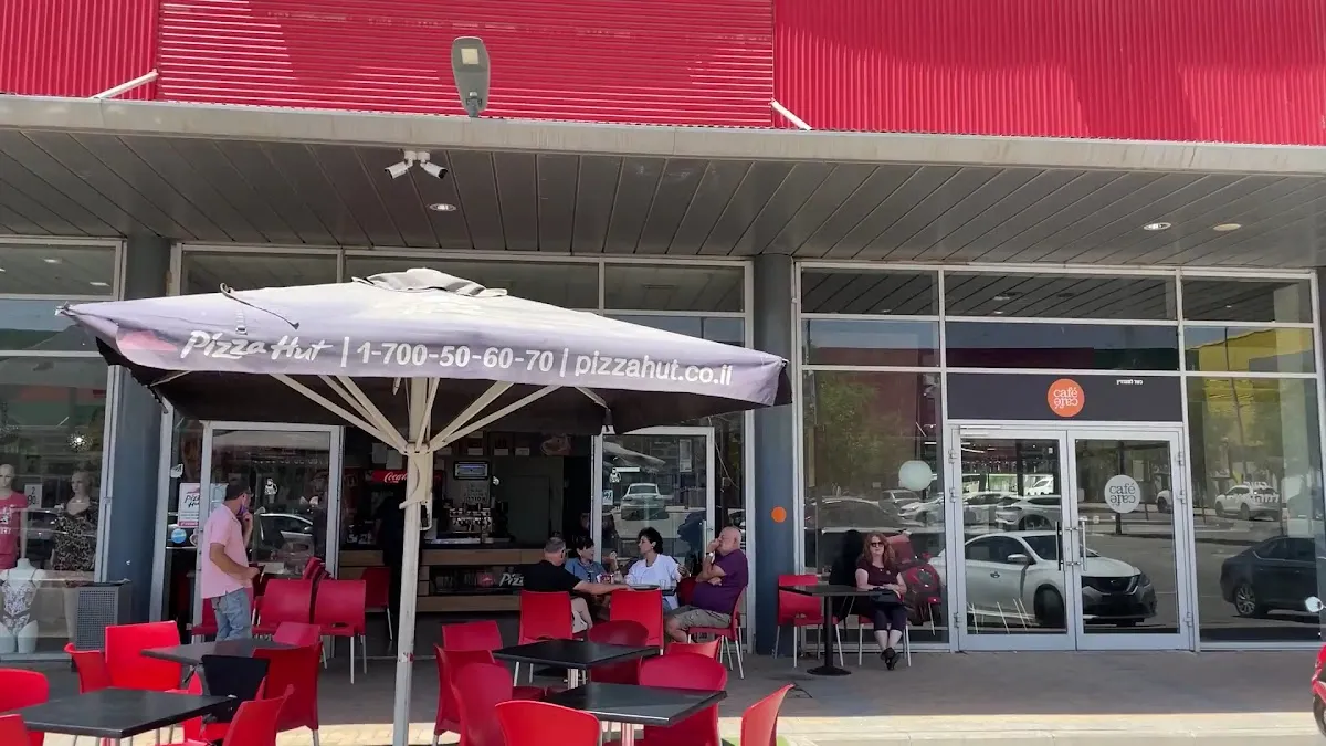 Pizza Hut (Arad) — foto 2