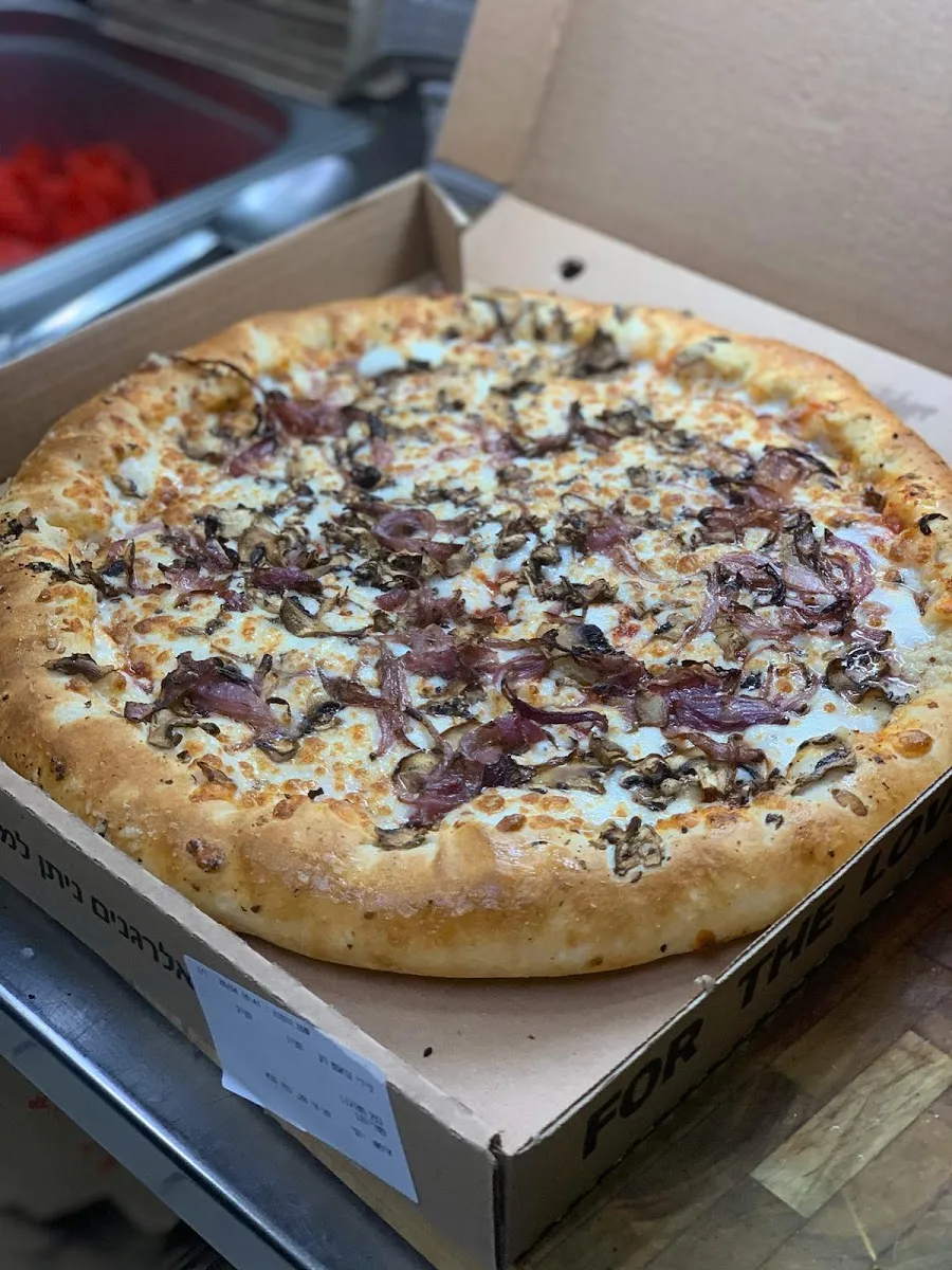 Pizza Hut (Dimona) — photo 3