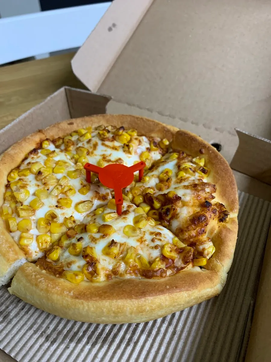 Pizza Hut (Hadera) — photo 2