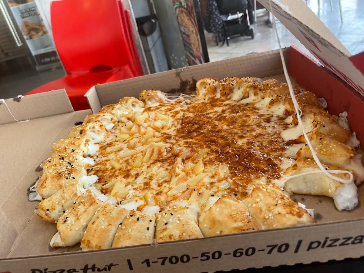 Pizza Hut (HaTziyonut, Ashdod) — photo 3