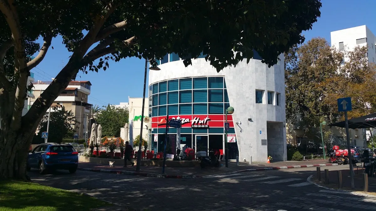 Pizza Hut (Herzliya) — photo 5
