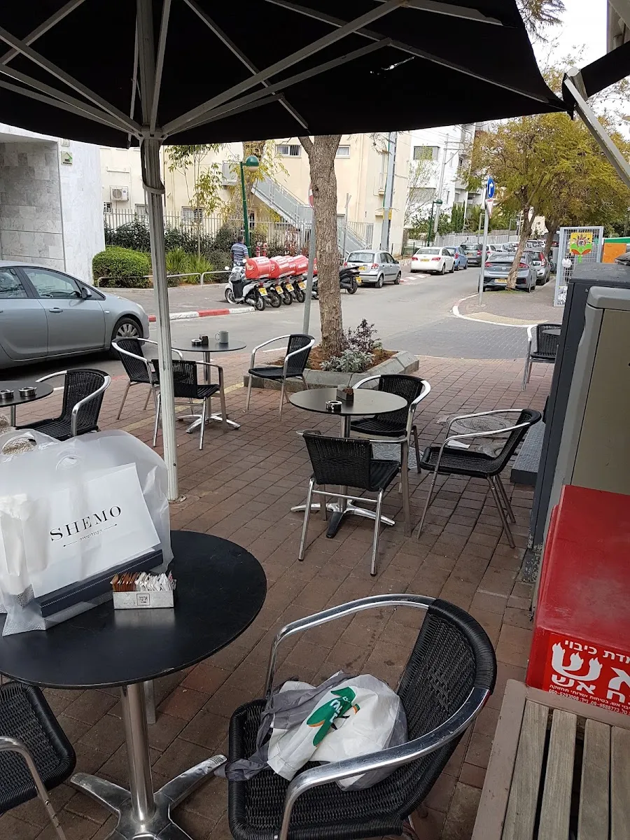 Pizza Hut (Herzliya) — photo 6