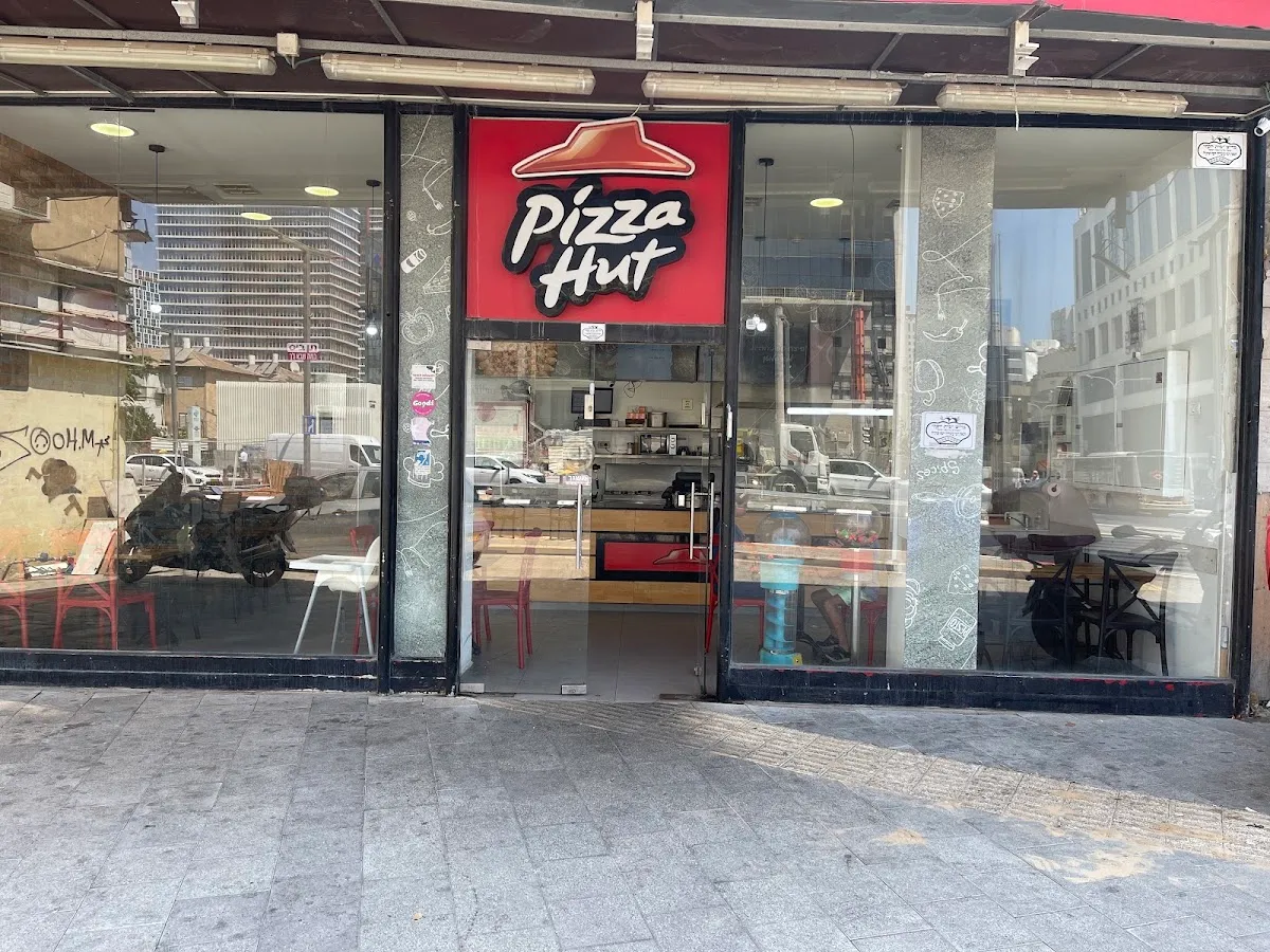 Pizza Hut (Jabotinsky)