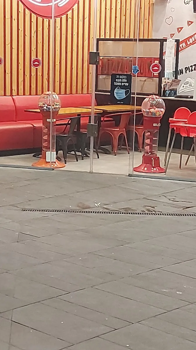 Pizza Hut (Kanyon Ramot) — foto 5