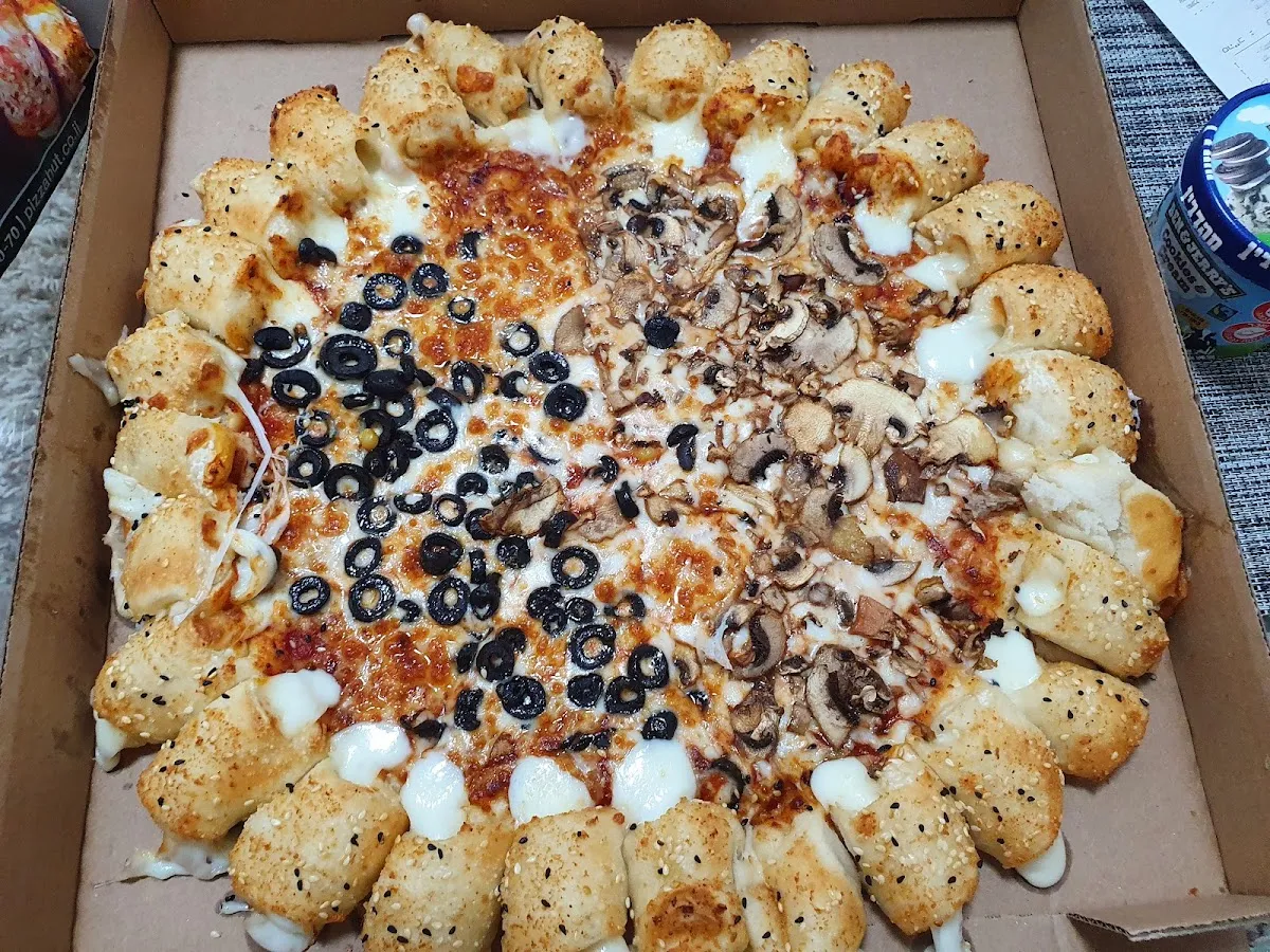 Pizza Hut (Marom Nave) — foto 6