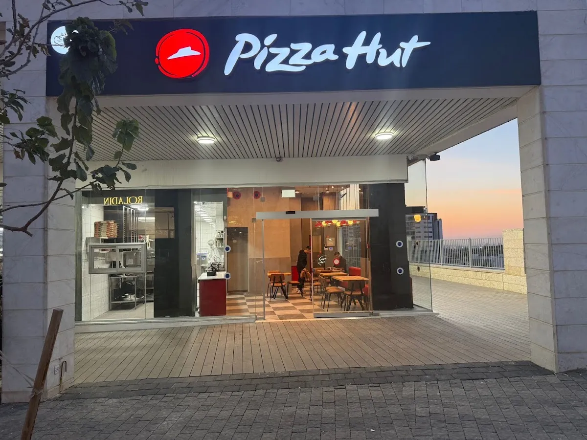 Pizza Hut (Moreshet, Modiin)