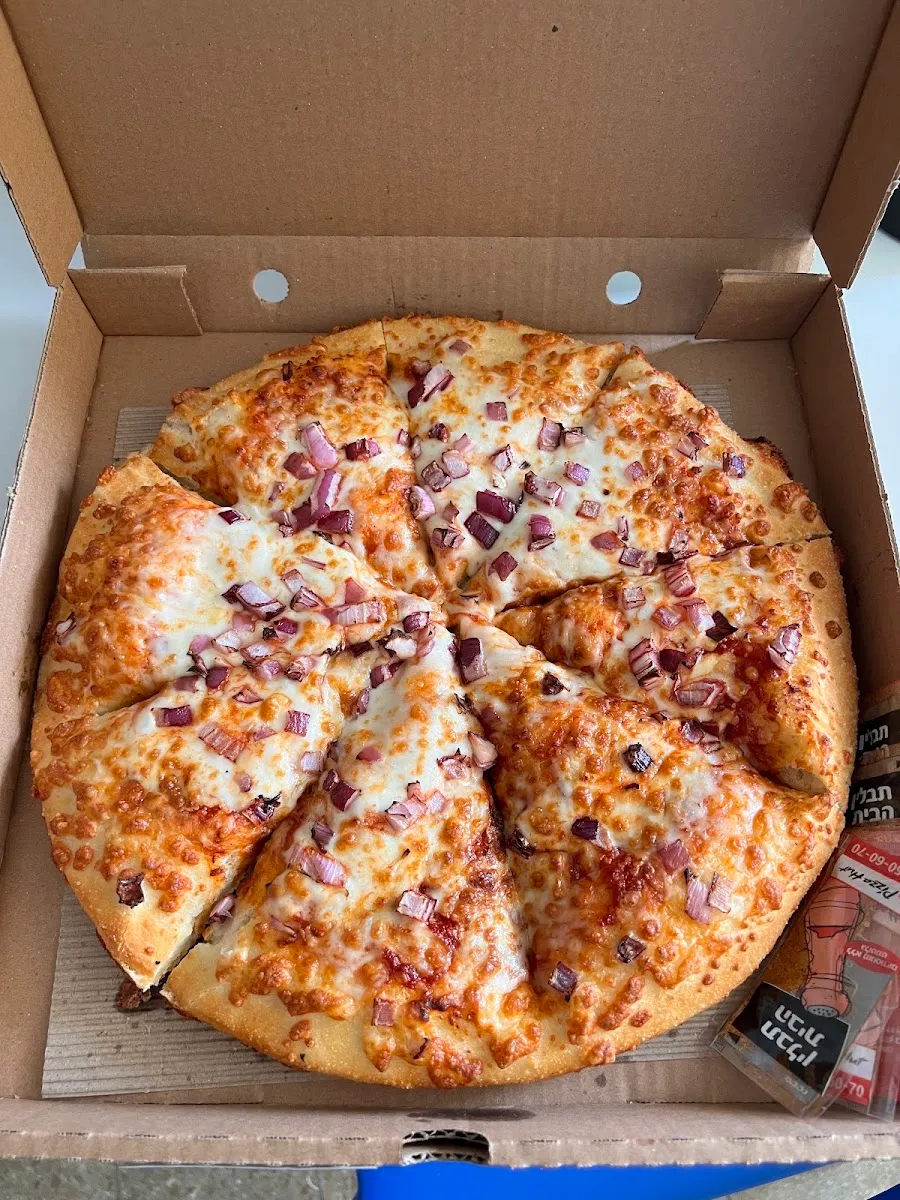 Pizza Hut (Technion) — foto 3