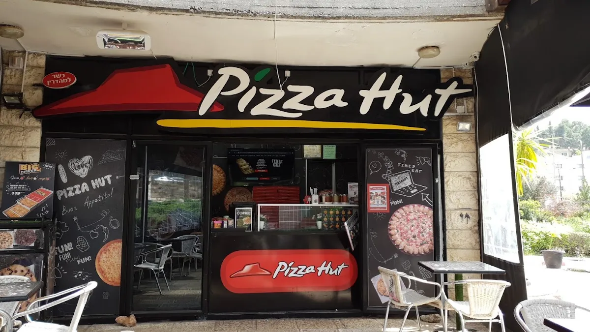 Pizza Hut (Zalman Shneur) — foto 4