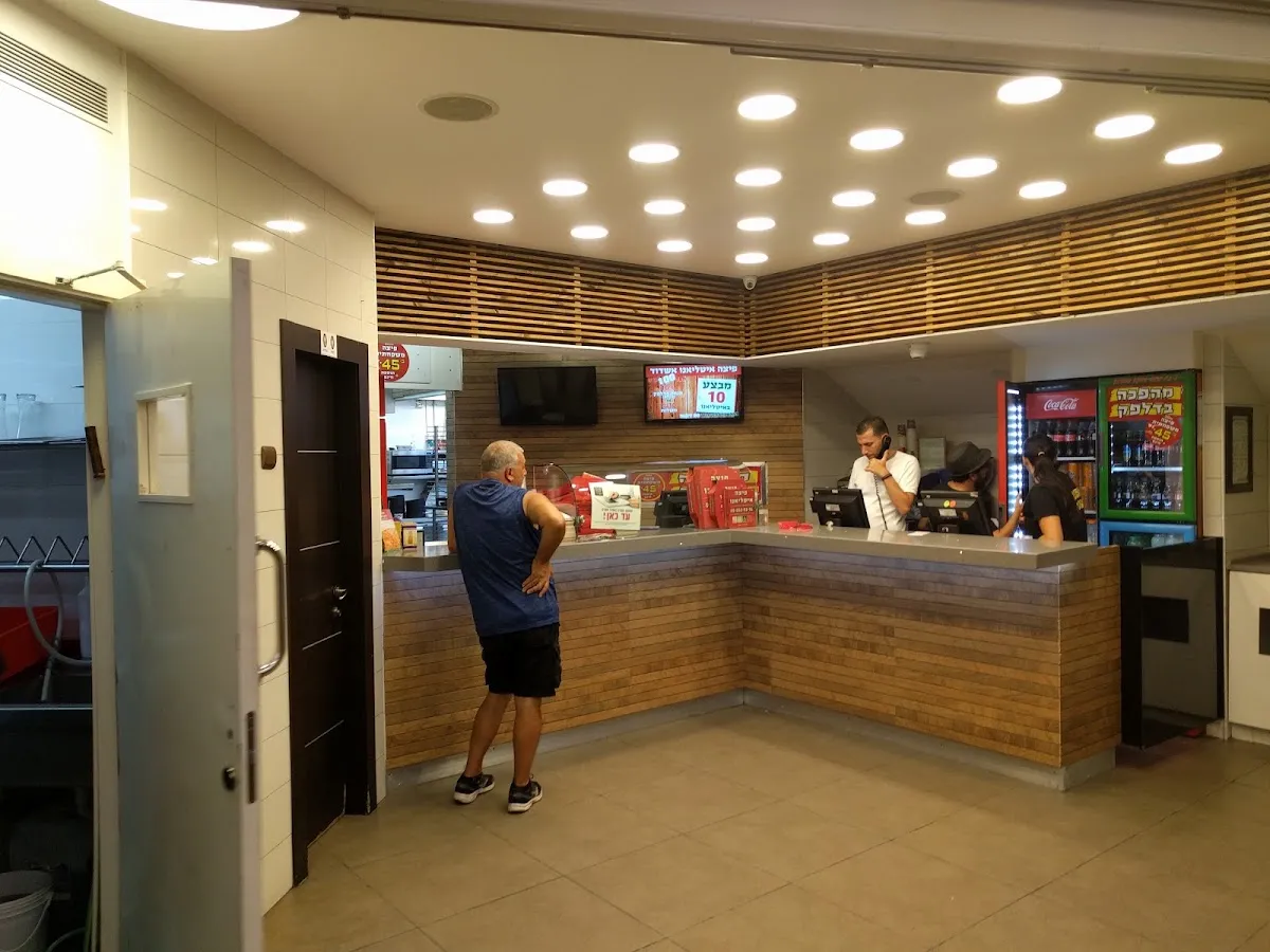 Pizza Italiano — photo 5