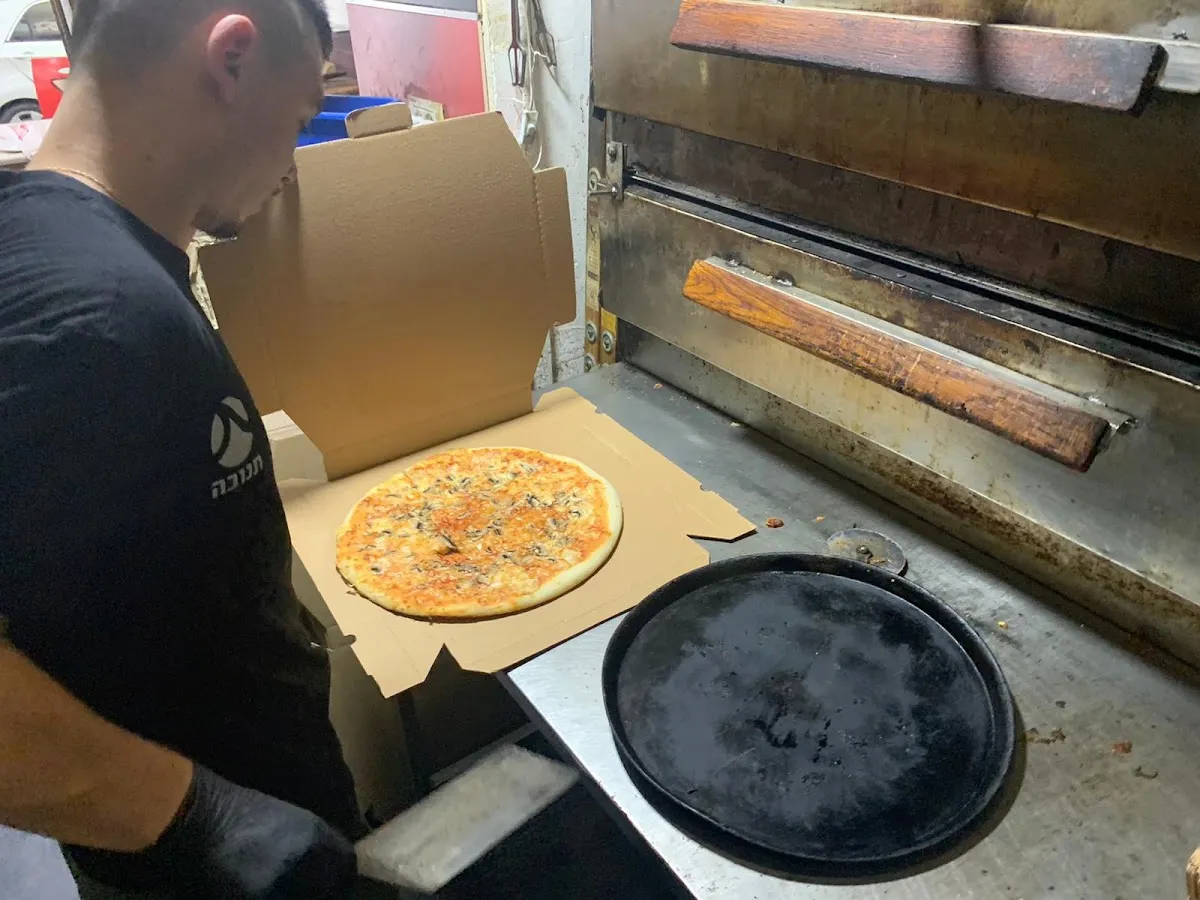 Pizza Kimat Chinam — photo 5