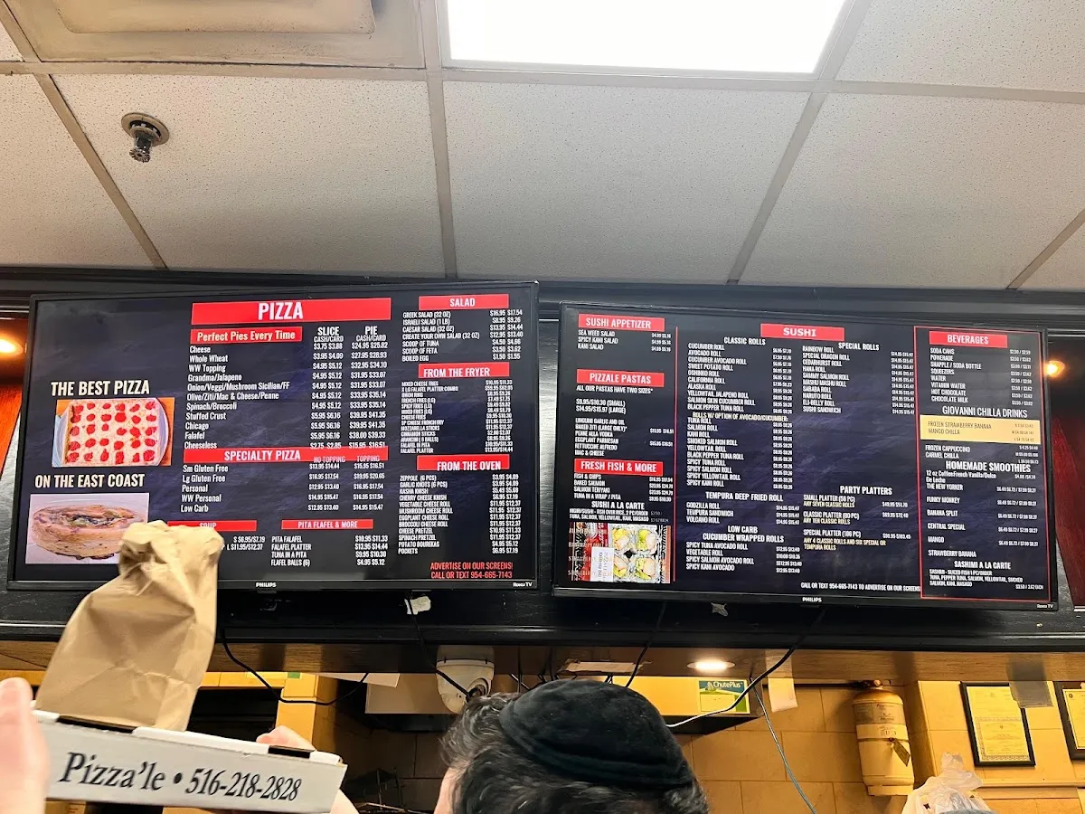 Pizza'le Pizzeria — foto 2