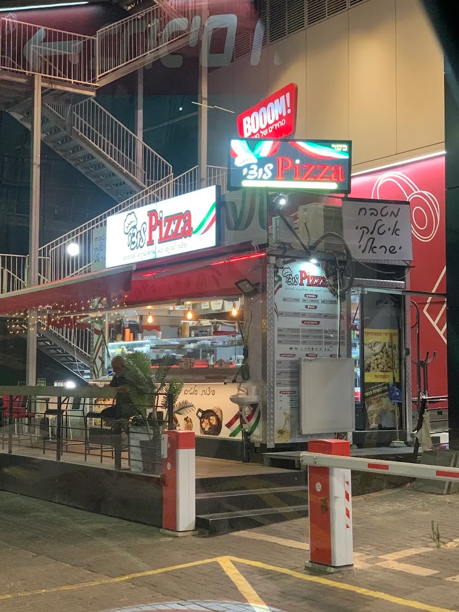 Pizza Lucci