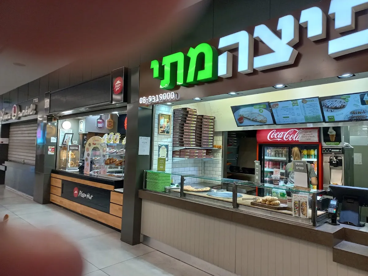 Pizza Mati