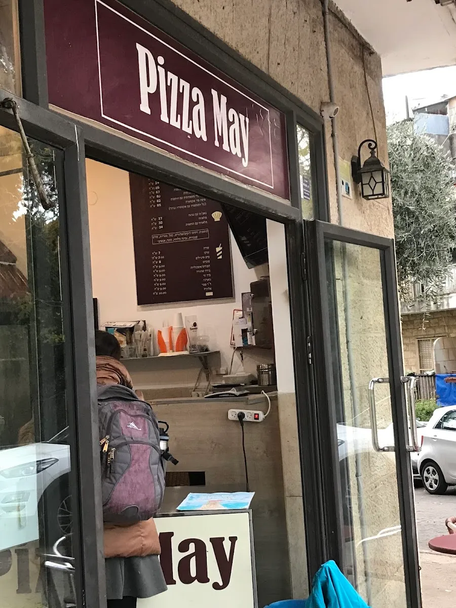 Pizza May — foto 3