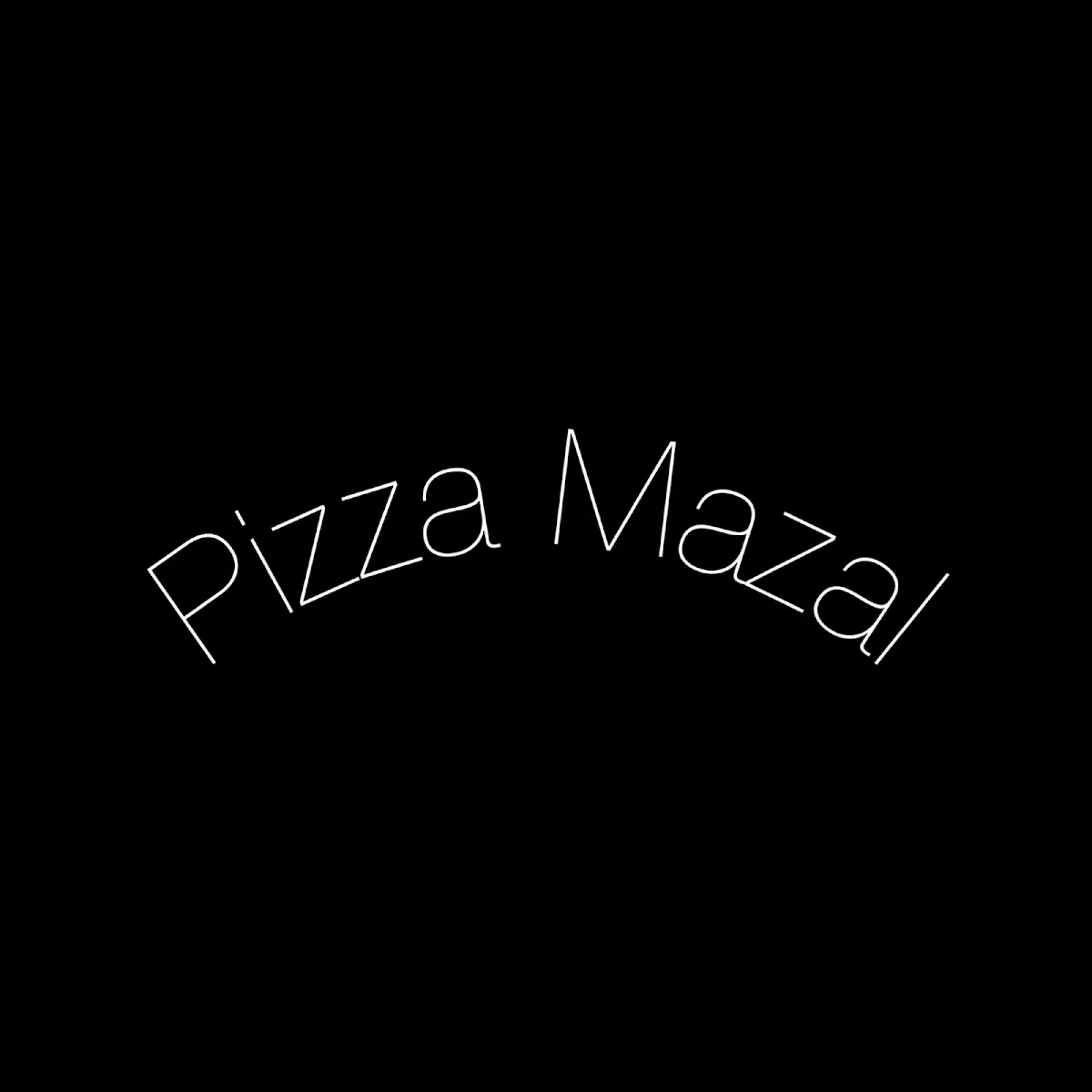 Pizza Mazal — photo 5
