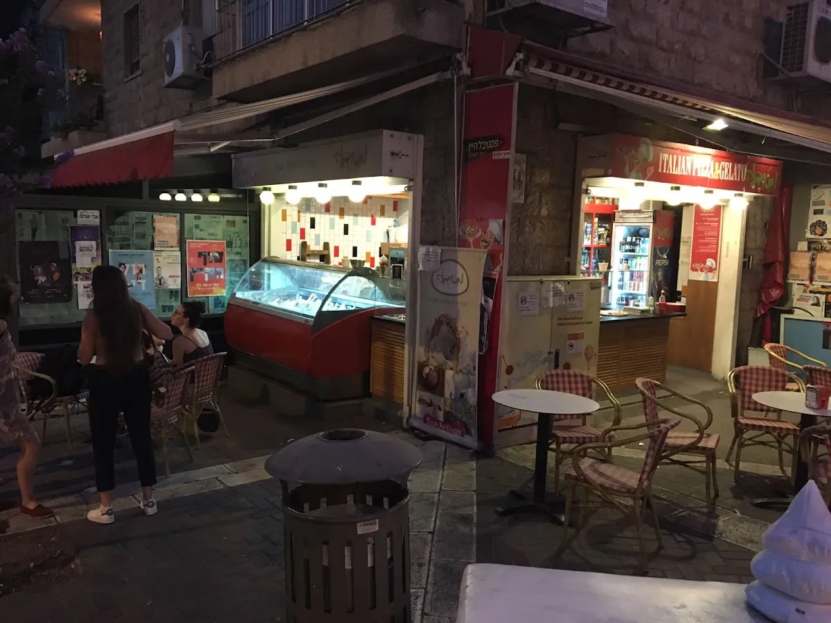 Pizza Metudela — foto 3