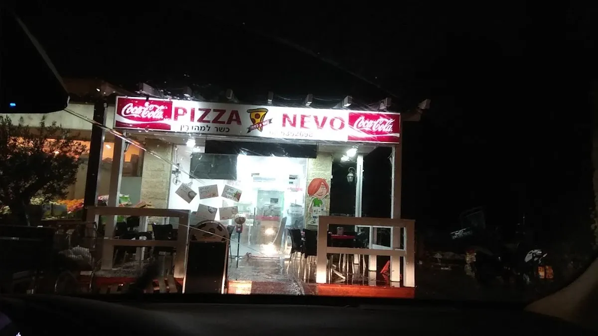 Pizza Nevo — photo 5