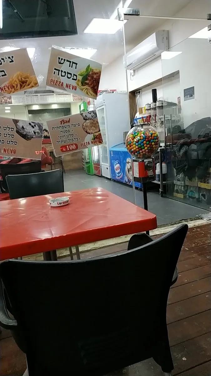 Pizza Nevo — photo 6